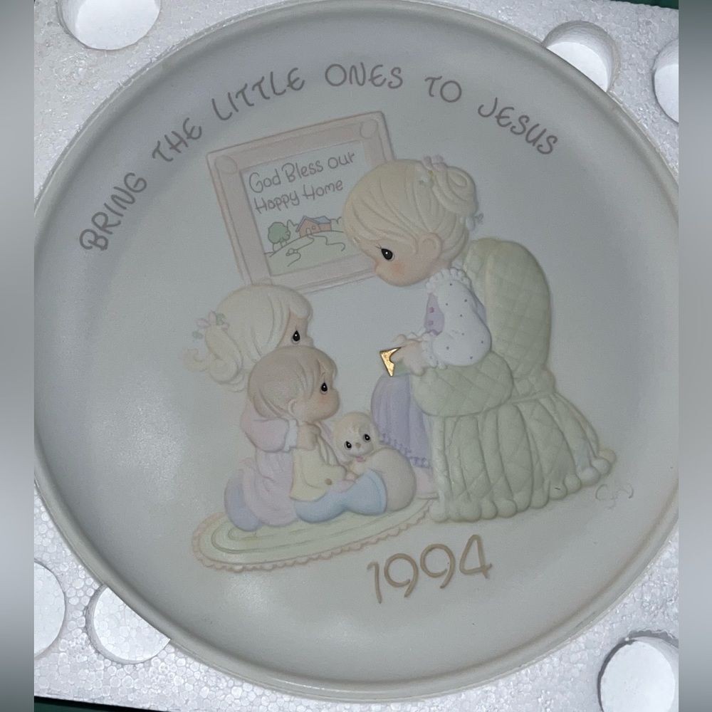 NIB 1994 Precious Moments Plate – "Bring the Little Ones to Jesus"